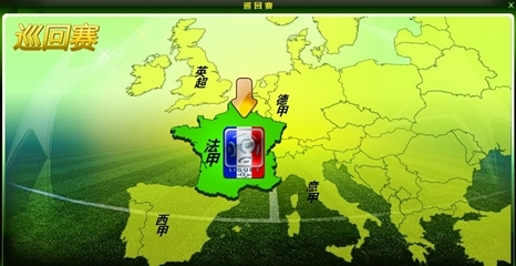 王曼昱击败帕瓦德，梁靖崑被勒布伦逆转，没把握住局点（王曼昱力克帕瓦德，梁靖崑遭勒布伦逆转，关键局点未能把握）