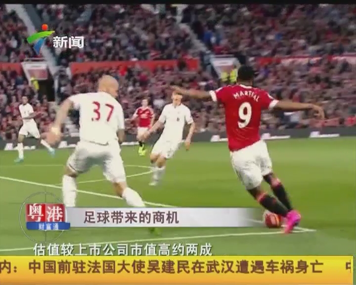 梅西：瓜迪奥拉是历史第一主教练！他伟大是因为风格！（梅西力赞瓜迪奥拉：史上最佳主帅，他的伟大源自风格）